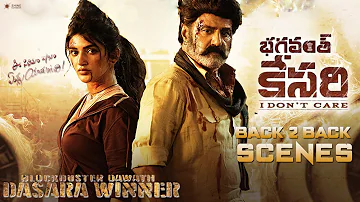 Bhagavanth Kesari Movie Dialogue Promos | Back 2 Back | Balakrishna | Sreeleela | Kajal Agarwal