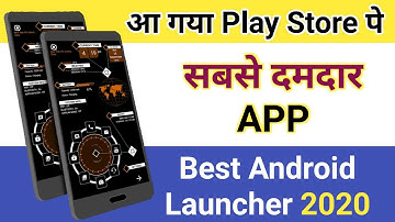 The Best Android Launcher Of 2020 |