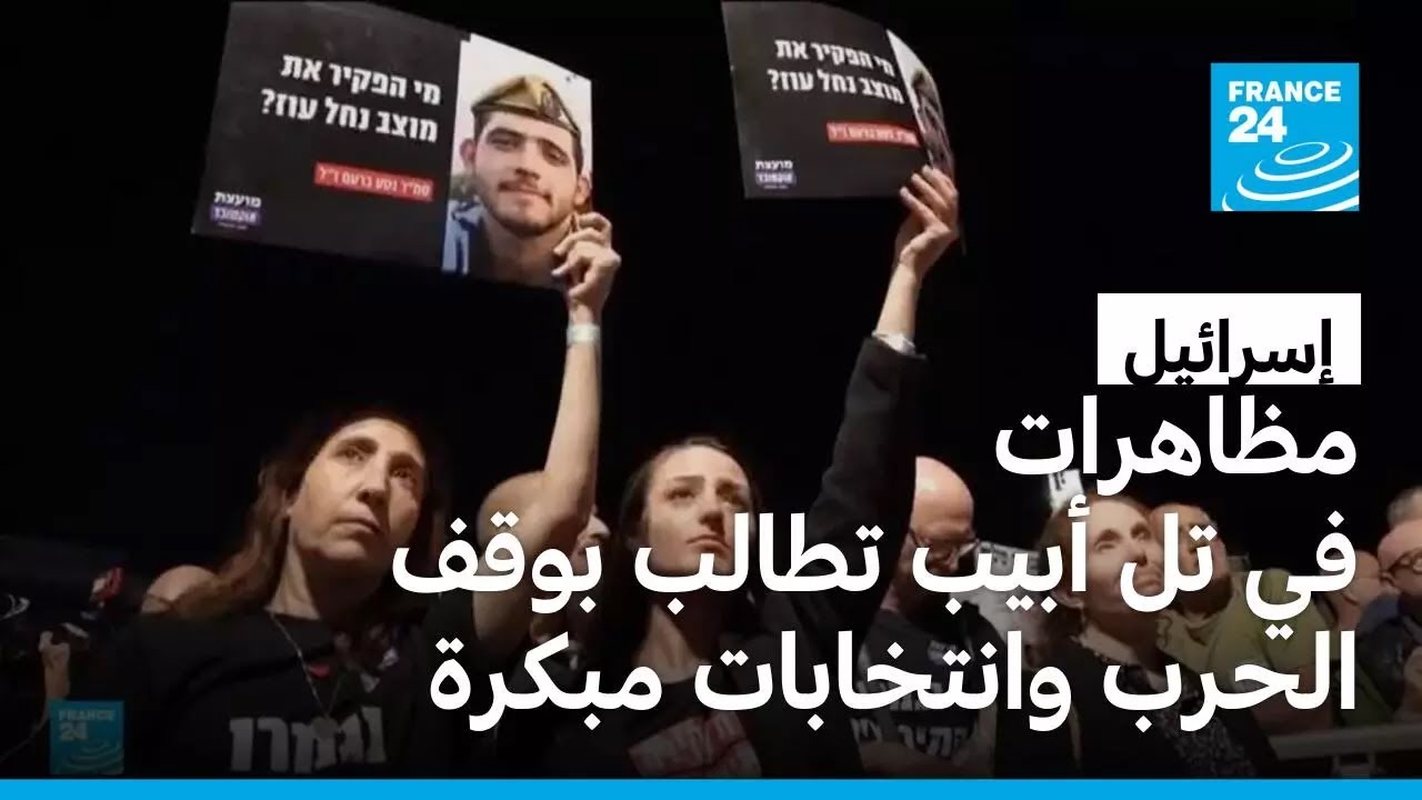 ������� �� �� ���� ����� ���� ����� ��������� �����
 - نشر قبل 6 دقيقة