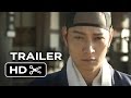 Kundo Official US Release Trailer 1 (2014) - Korean Action Movie HD