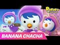 Banana Cha Cha Music Video Princess Petty Ver. | Song for Kids l Kids Pop l Pororo