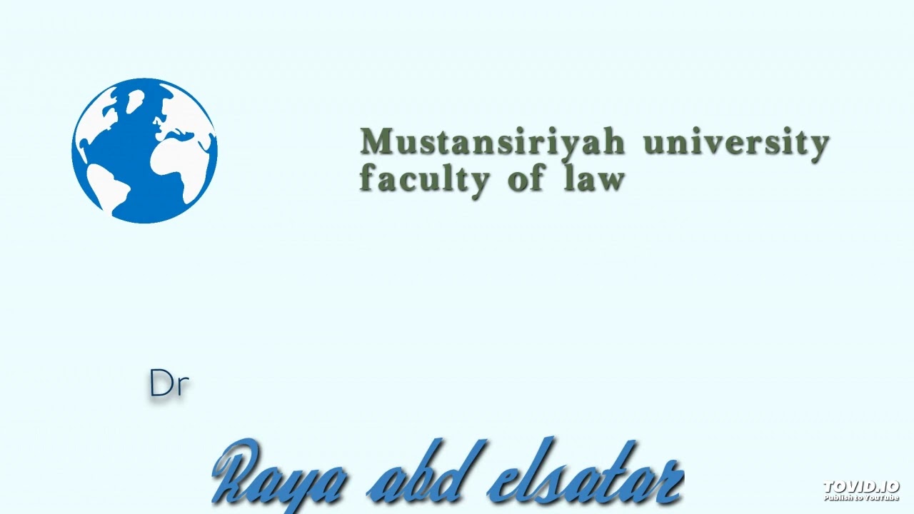 الحماية الدبلوماسية