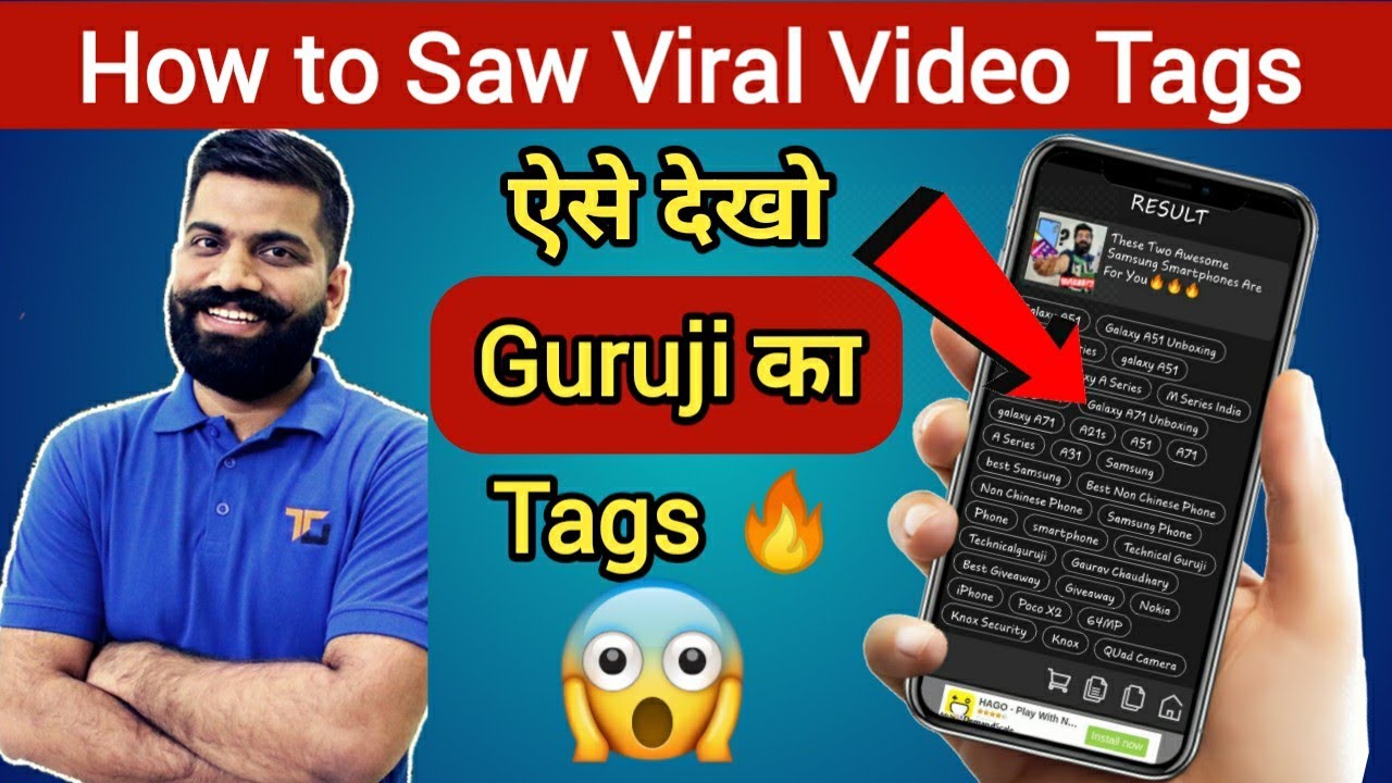 Kisi Bhi Video Ka Tag Kaise Dekhe 🔥 How To Find Viral Tag For YouTube