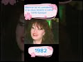 disco 80s 90s de france #flashback #80smusic #dance #disco #retro #pourtoi #viral