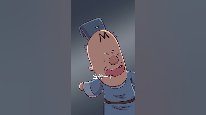 【我是不白吃】河鲀很生气，后果很严重！吃货的执念有多深？丨Mr.foodie #shorts #fyptiktok  #fyp #我是不白吃  #冷知识 #轻漫计划