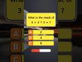 What Is 3 3 3 Mathquiz Iqtest Braintest Brainteasers What Is 3 3 3 Mathquiz Iqtest Braintest Brainteasers