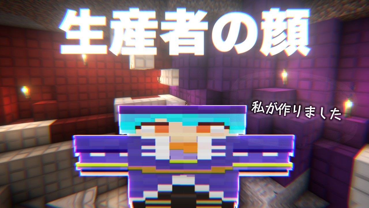 せれすと、抽出されバルーンになる【空飛ぶ船2 - 生声裏側】