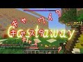 【ANNI】全職業解禁を目指して #4【ゆっくり実況】 新MAP Castaway！