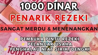 AYAT 1000 DINAR 👑 Bacaan AlQuran Pembuka Pintu Rezeki Mustajab Penghapus Kesusahan Hidup