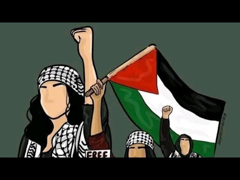   فلسطين   