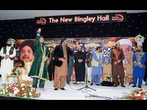 mehfil giyarveen sharif under the supervision of haq khateeb hussain