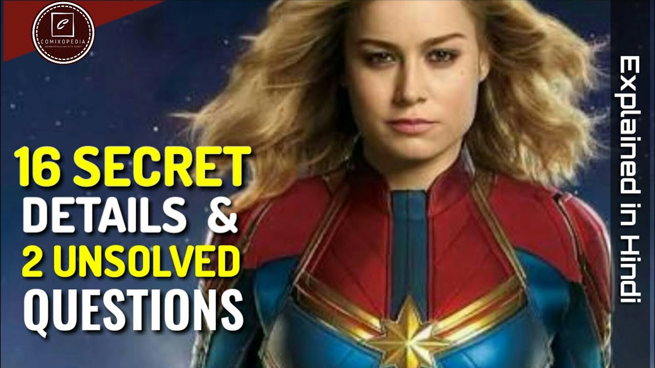 Captain Marvel Official teaser trailer Hindi 16 Things