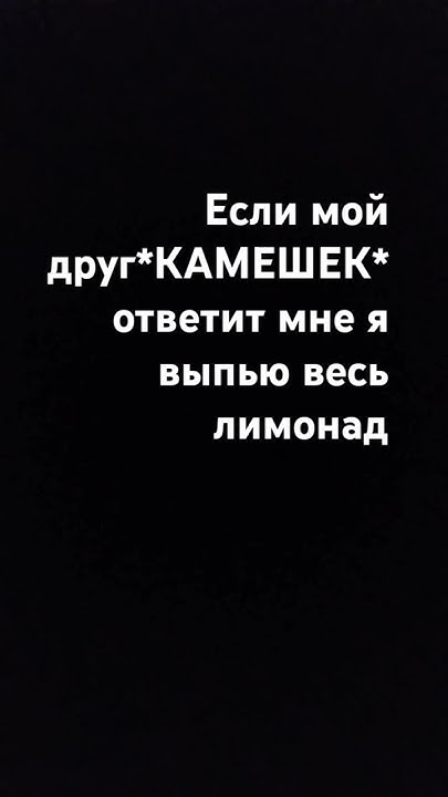 мама извини - YouTube