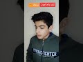كيف راح موت 💔😭