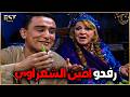 عايز يفرح امه و يشمتها في اللي حصل للشعراوي 😈لقاها زعلانه عليه 😲#الشيخ_الشعراوي #إمام_الدعاه
