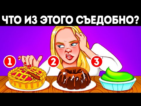 YouTube видео