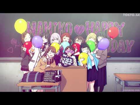 სსსს გრიდმენი თრეილიერი ODOAKRI DUB