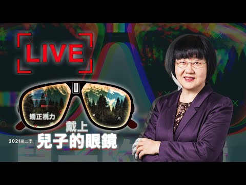 青年崇拜 LIVE｜神學院敬拜團｜喬美倫 ｜大能勇士｜2021.4.24