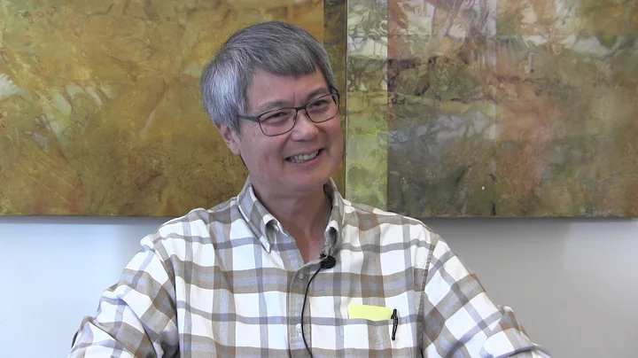 Oral History Interview with Mark Chien