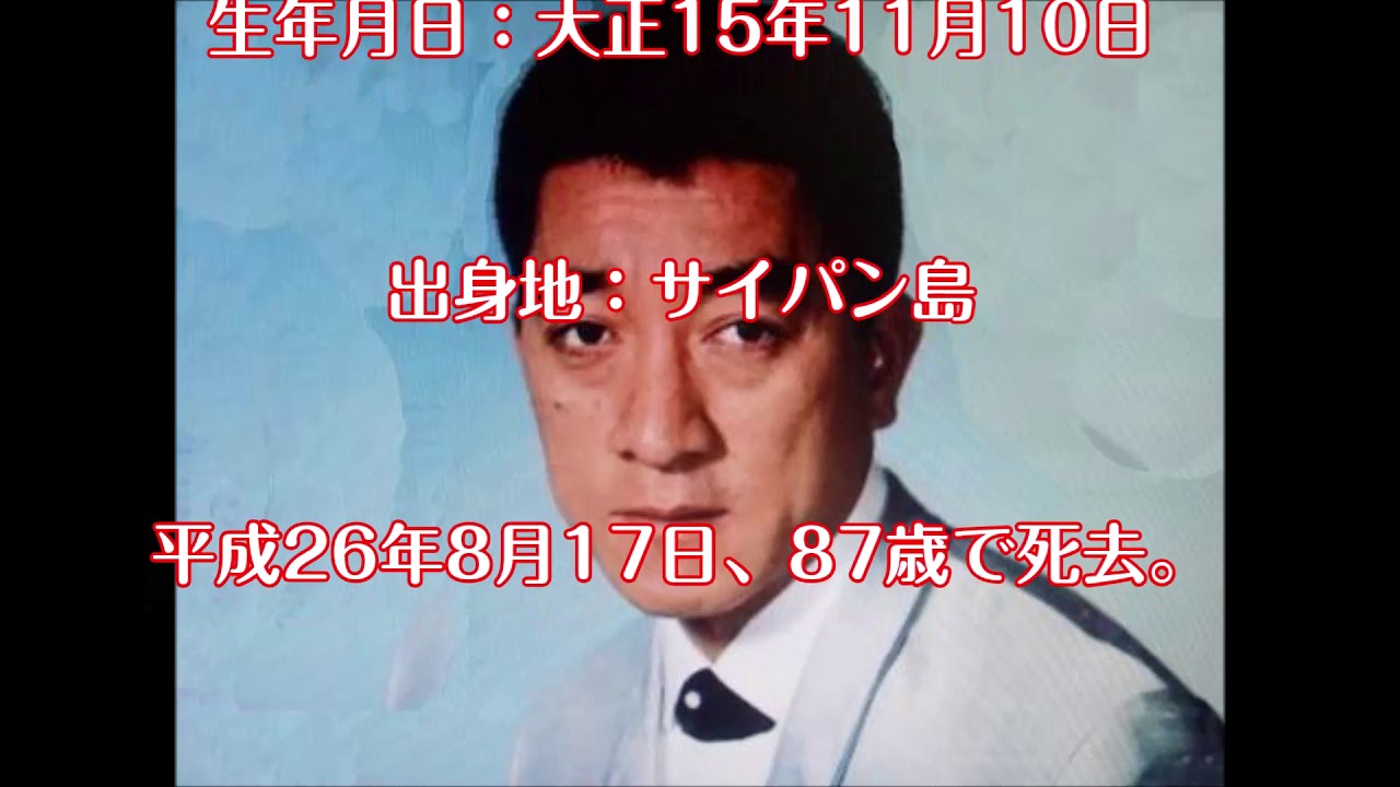 人妻椿 三島敏夫
