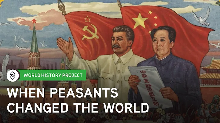 The Chinese Communist Revolution | World History Project - DayDayNews
