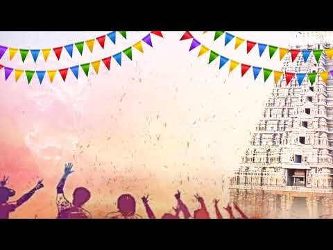 கருப்பசாமி திருவிழா background video part 240 tamil vinotham - YouTube