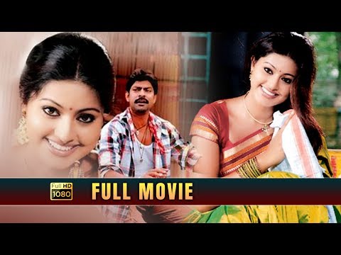 jagapati-babu-telugu-full-hd-movie-|-telugu-full-movies-|-sneha-||-tfc-cinemalu