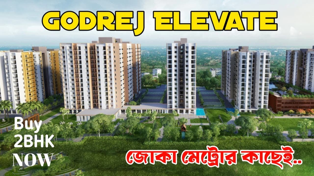 জোকা মেট্রোর কাছেই এই 2BHK | Buy 2BHK in Godrej Elevate | Deep Properties 