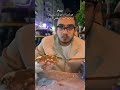 نخش ع الكحك بقا 