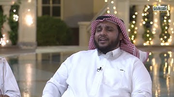 تلاوة عطِرة - عبدالملك الهتاري #دار_الرضوان | الموسم الخامس