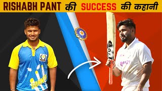 Rishabh Pant Biography in Hindi | Indian Player | Success Story | IND vs SA |  Inspiration Blaze screenshot 2