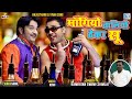 म ग य च ल य ठ क स Dj Party Special Song Ramratan Swami Marwadi Dance Vivah Song म ग य च ल य ठ क स Dj Party Special Song Ramratan Swami Marwadi Dance Vivah Song
