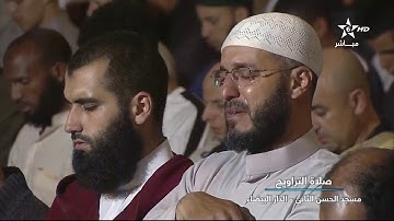 الشيخ عمر القزابري سورة لقمان - Sourate Luqman