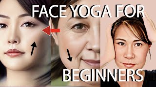 🔥 FACE YOGA FOR BEGINNERS.😱 Experience the best face yoga routine. Reverse your age!🔥Easy to follow.