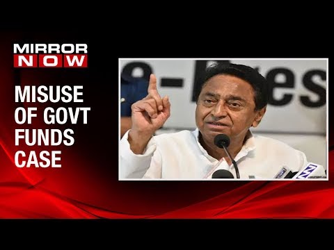 Madhya Pradesh misuses government fund,  Hawala charges levelled against M.P CM Kamal Nath