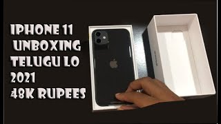 iPhone 11 Unboxing in Telugu | iPhone 11 black unboxing in Telugu