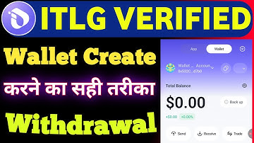🔥Interlink Network ITLG Verified New Update | Interlink Wallet Create Kaise karen | itlg verified |