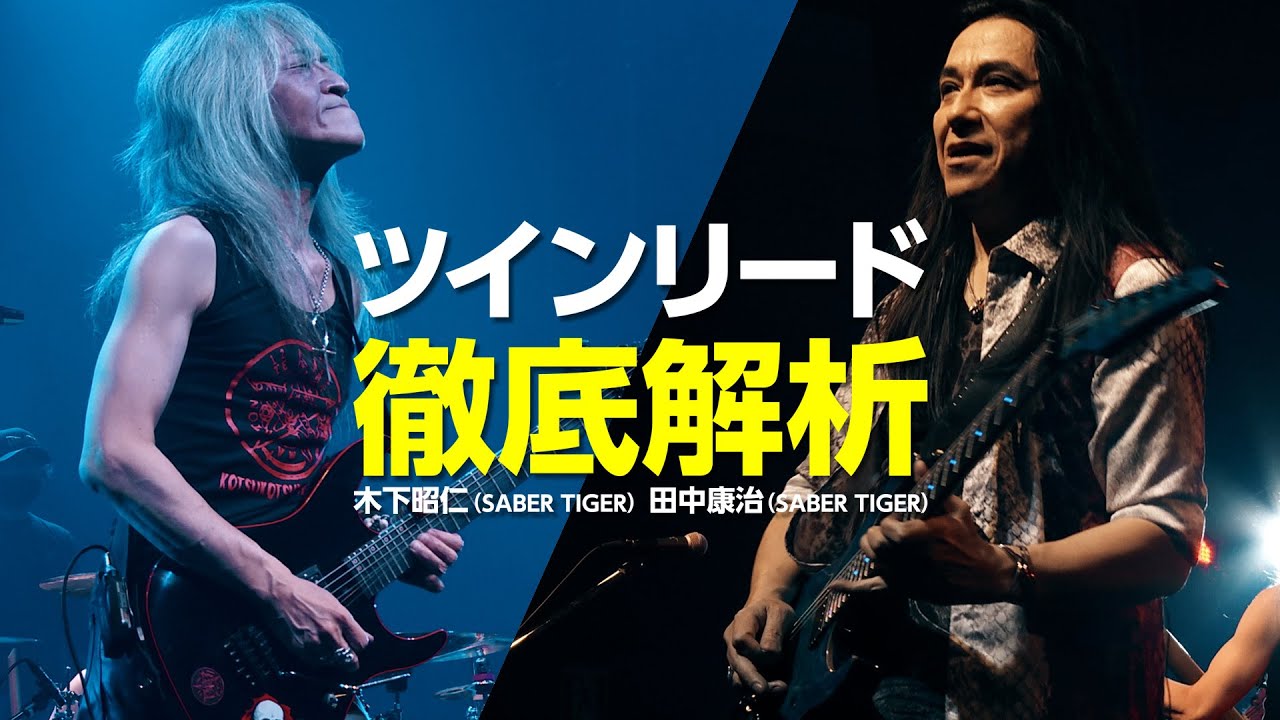 【極レア廃盤CD 著作権フリー】木下昭仁 EDITION Vol.2 極レア廃盤CD EDITION Vol.2 0 Page リリース・ニュース 著作権フリー