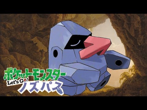 ☆初見さん大歓迎☆ ポケットモンスターLet'sGo!イーブイやる ☆LoveBK☆