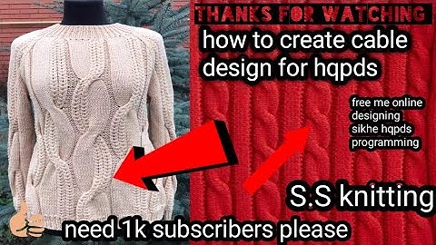 cable ka design Kaise banaye hqpds #how_to_make_cable_knitting