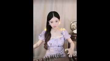 Thumbnail of #沈默是金 #音樂 #古箏