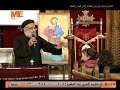 "أعمدة النجاح" - القمص بولس جورج - الراعي الصالح