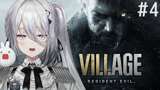 【 バイオハザード ヴィレッジ 】＃４  工場から脱出…
