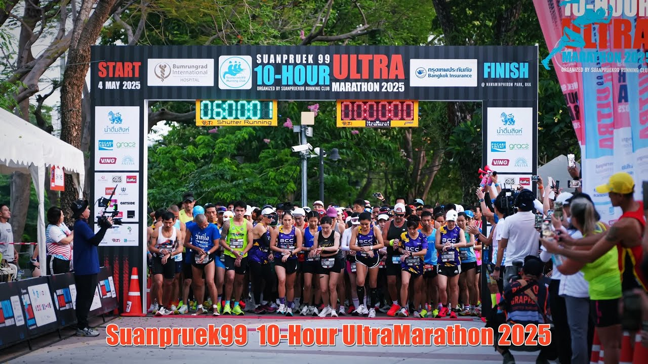 Suanpruek99 10-Hour Ultra Marathon 2025 -Hilight