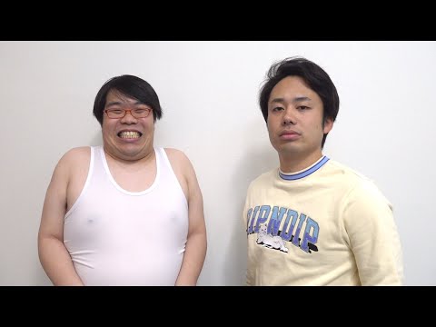 喧嘩していた禁断ボーイズがフィッシャーズに入った