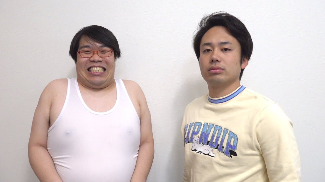 喧嘩していた禁断ボーイズがフィッシャーズに入った