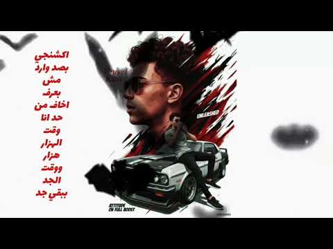 الحلوه اللي انت معاها انا قصه حياتي اكشن يوسف كيتو 2026 