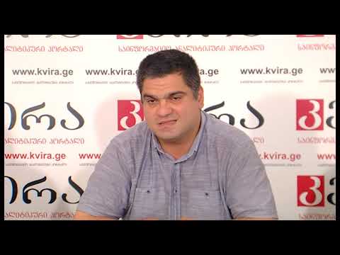 13.06.2019 ტაქსის მძღოლების პრესკონფერენცია მედიაჰოლდინგ „კვირას“ პრესკლუბში