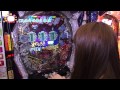 がちゃポンTV#16 都城店 アレジン 北斗6 エヴァ9