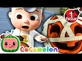 Silly Kooky Halloween Song | CoComelon Halloween Cartoons | Moonbug Halloween for Kids